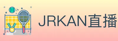 JRKAN直播 logo